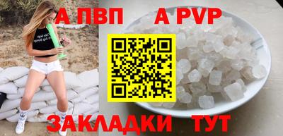 МДПВ Ликино-Дулёво
