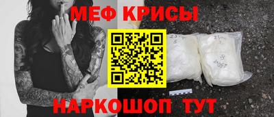 каннабис Ливны