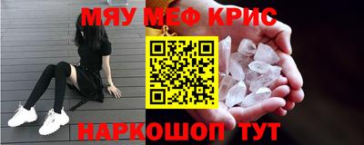 МДПВ Ликино-Дулёво