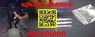МДПВ Ликино-Дулёво