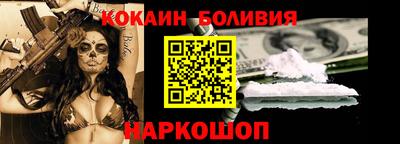 МДПВ Ликино-Дулёво