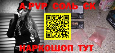 МДПВ Ликино-Дулёво