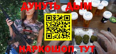кокаин перу Лесосибирск