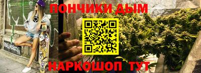 кокаин перу Лесосибирск