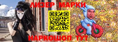 МДПВ Ликино-Дулёво