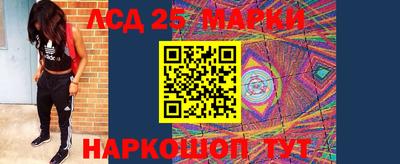 МДПВ Ликино-Дулёво