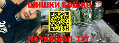 кокаин перу Лесосибирск