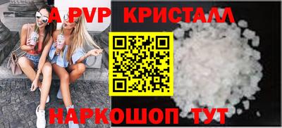 МДПВ Ликино-Дулёво