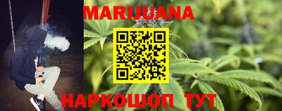 кокаин перу Лесосибирск