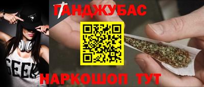 кокаин перу Лесосибирск