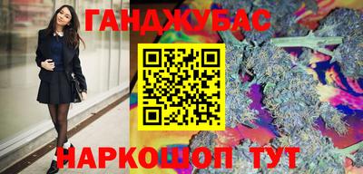 кокаин перу Лесосибирск