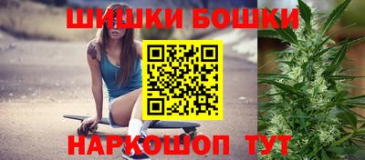 кокаин перу Лесосибирск