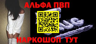 МДПВ Ликино-Дулёво