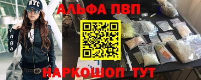 кокаин перу Лесосибирск