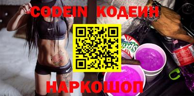 каннабис Ливны