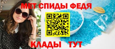 каннабис Ливны