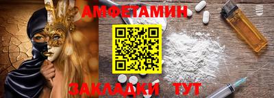 кокаин перу Лесосибирск