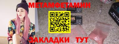 кокаин перу Лесосибирск