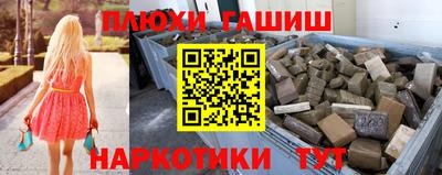МДПВ Ликино-Дулёво