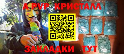 МДПВ Ликино-Дулёво