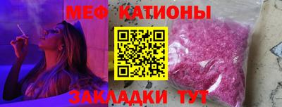МДПВ Ликино-Дулёво