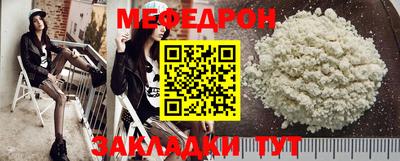 кокаин перу Лесосибирск