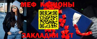 каннабис Ливны