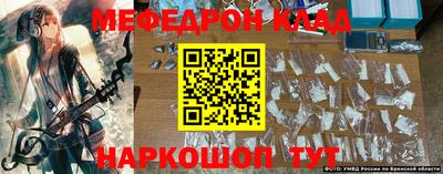 каннабис Ливны